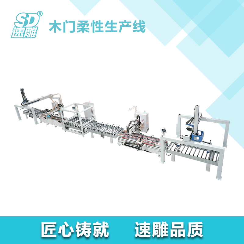 櫥柜門開料機