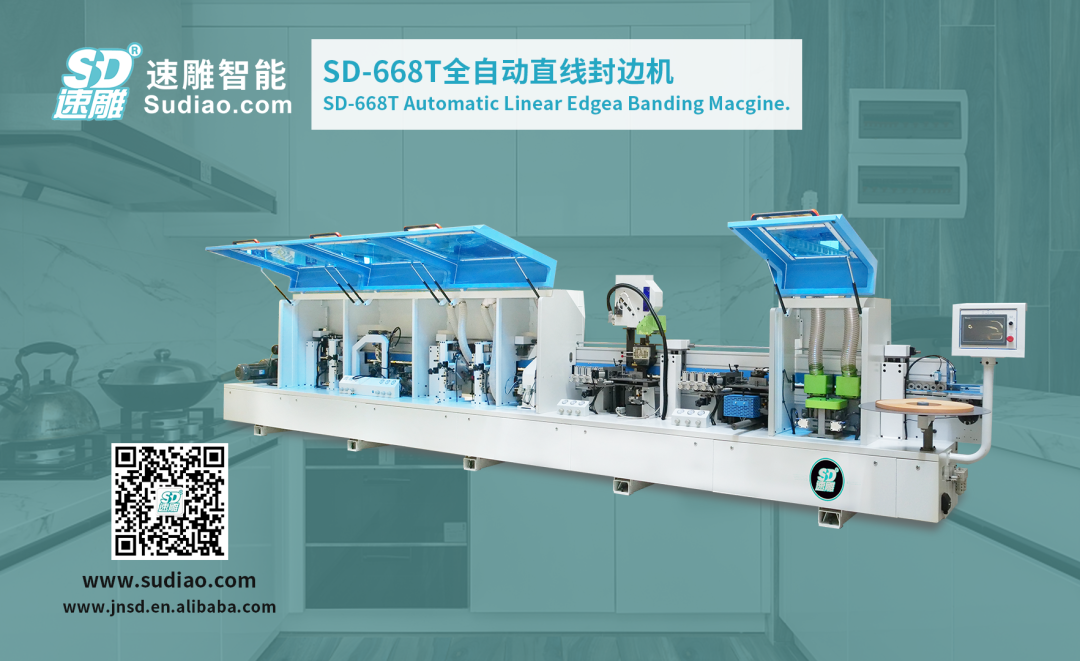 櫥柜門開料機